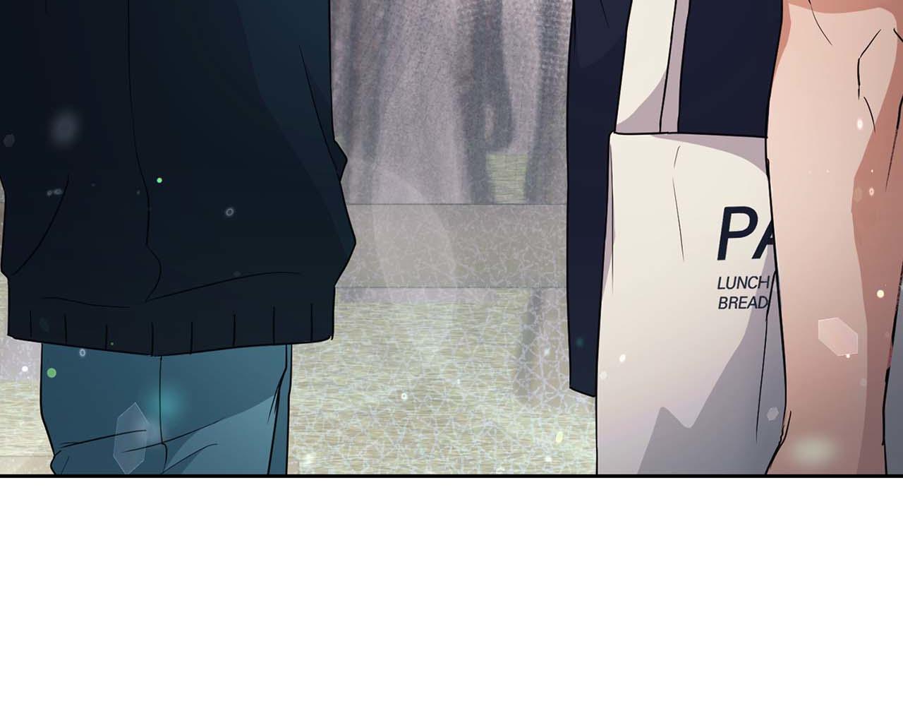 《顶级猎物》第28话 闯入学长的地盘 第4页