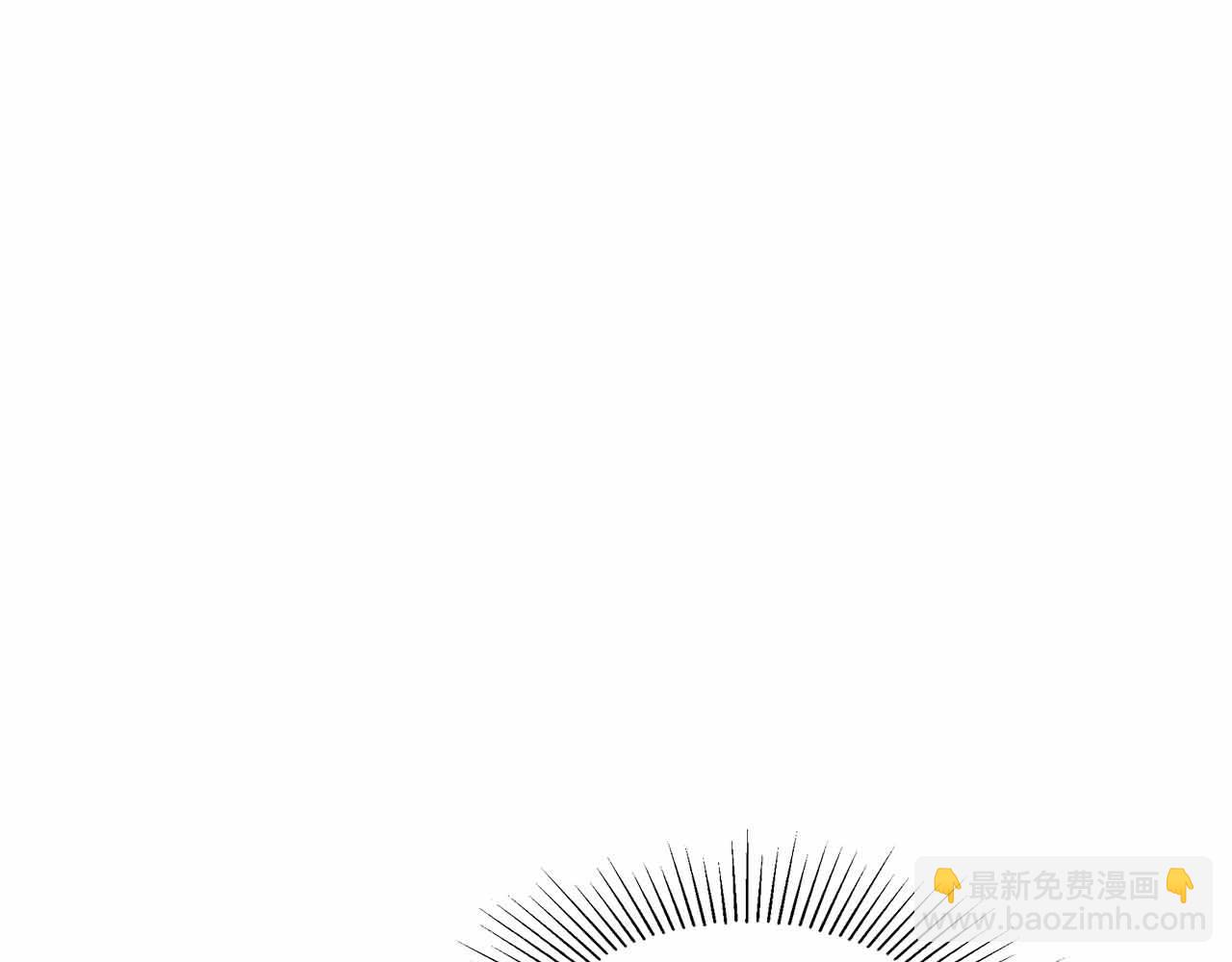 《顶级猎物》第27话 真情流露 第25页