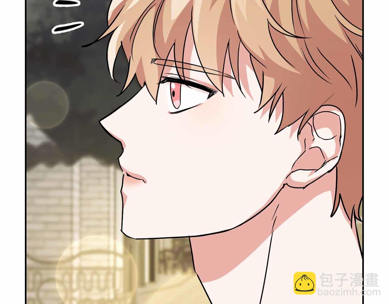 《顶级猎物》第27话 真情流露 第37页