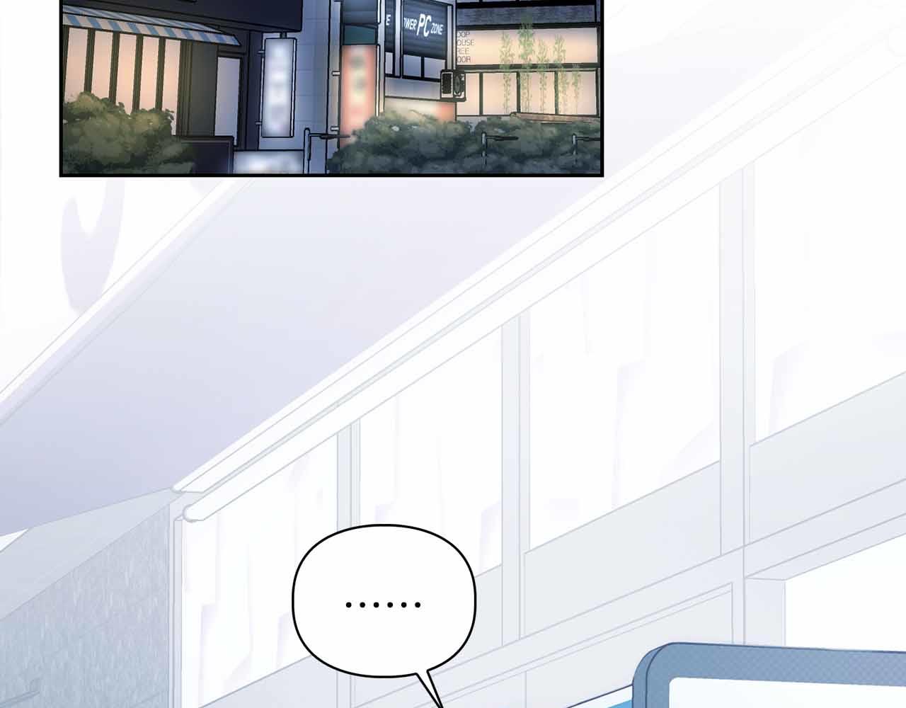 《顶级猎物》第27话 真情流露 第3页