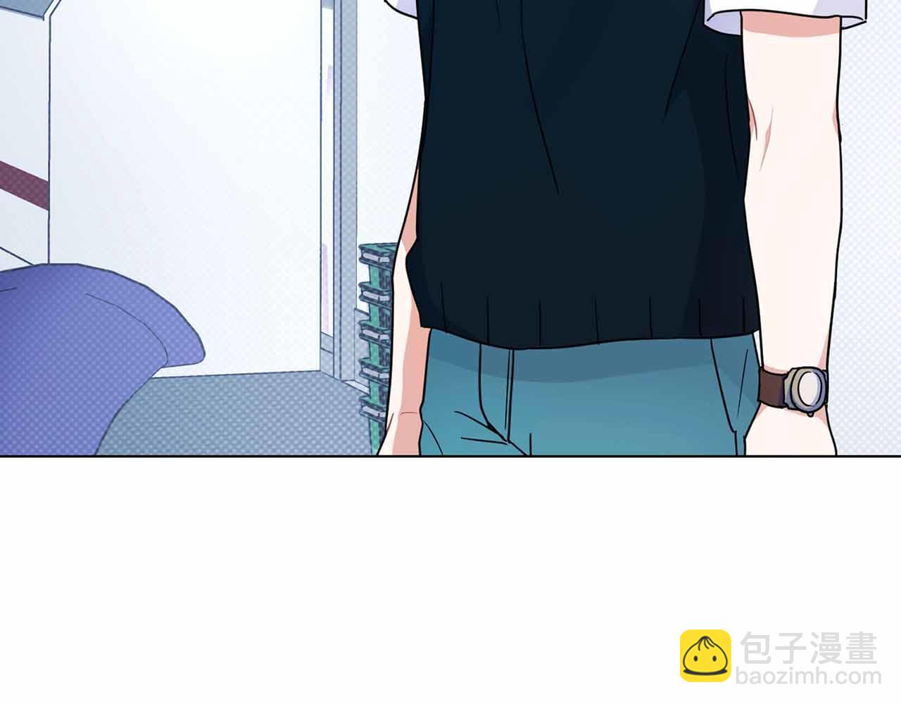 《顶级猎物》第27话 真情流露 第5页