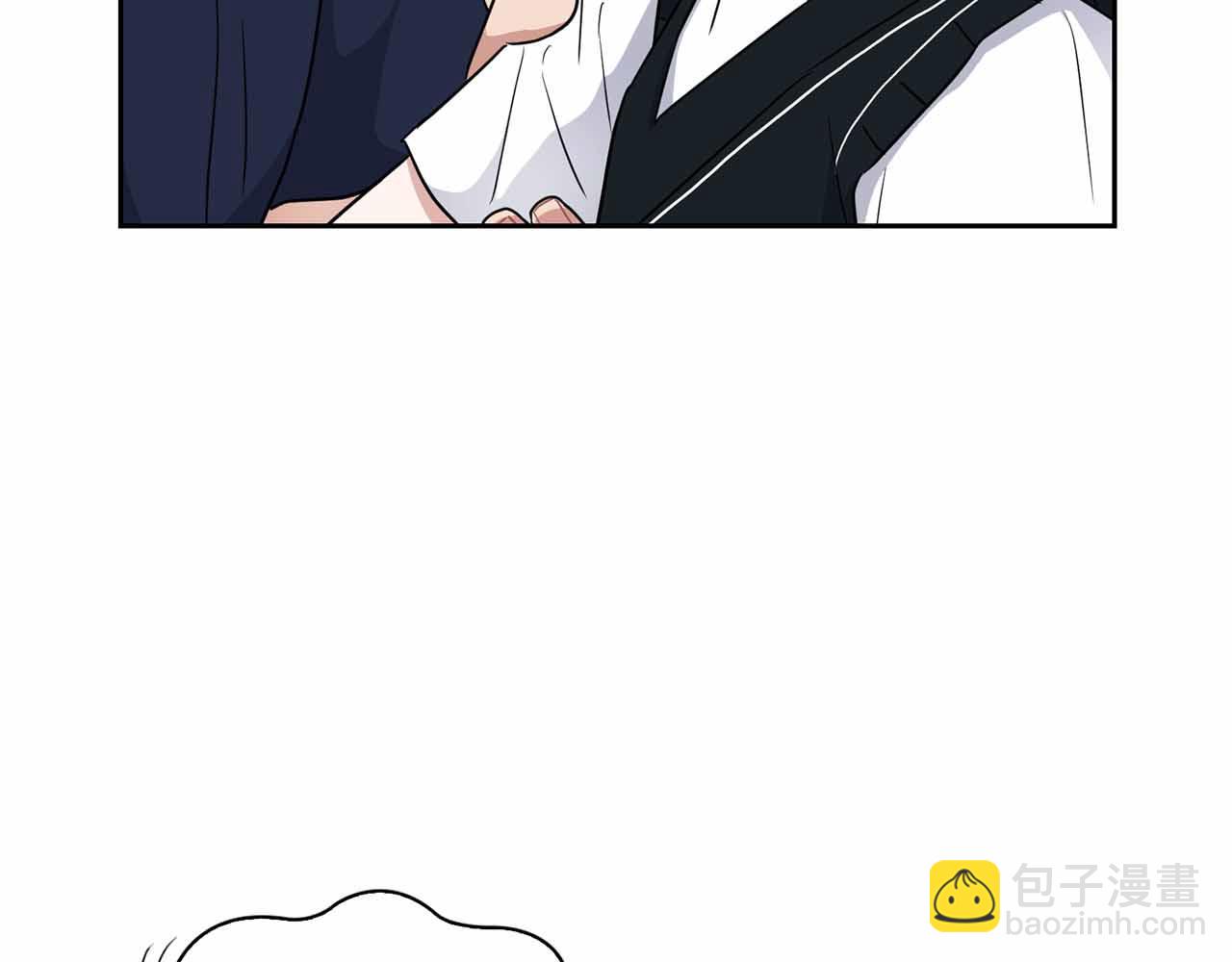 《顶级猎物》第26话 收拾残局 第25页