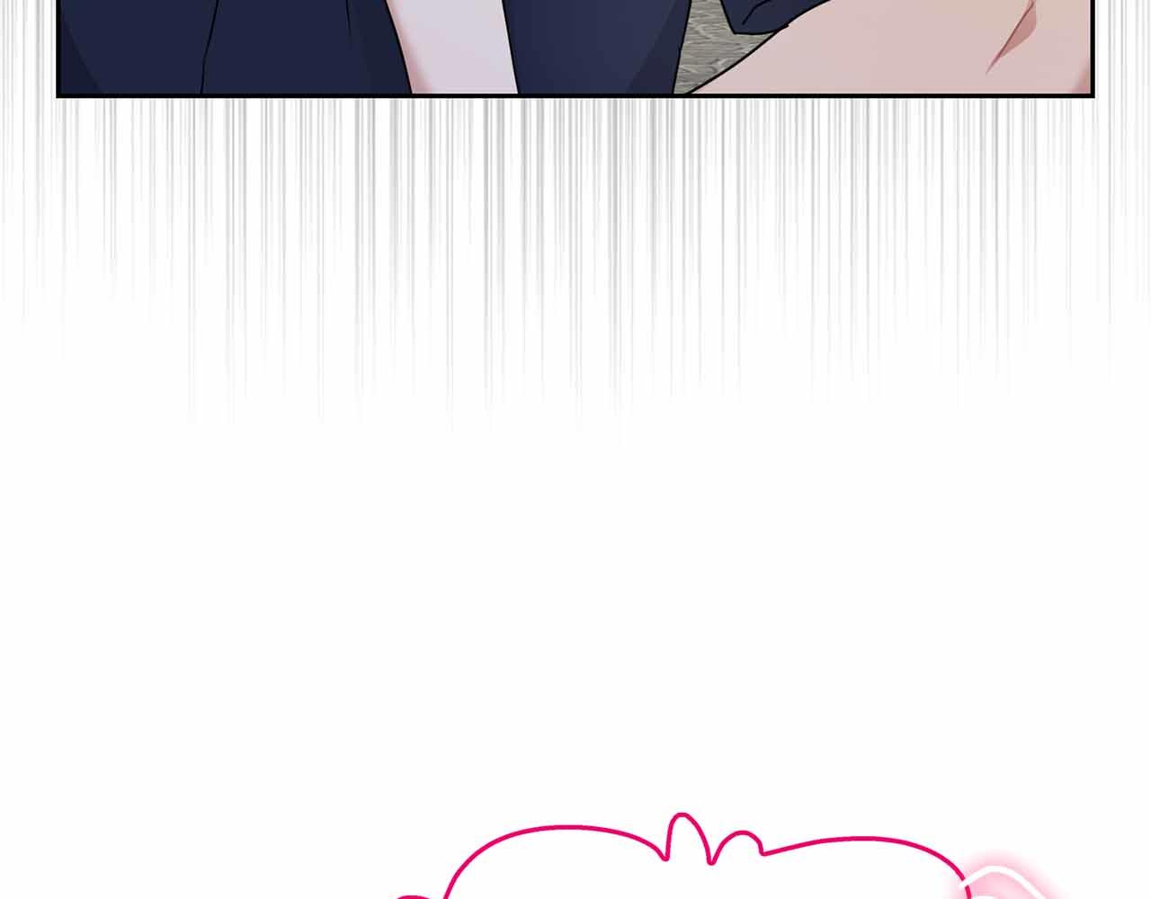 《顶级猎物》第26话 收拾残局 第40页