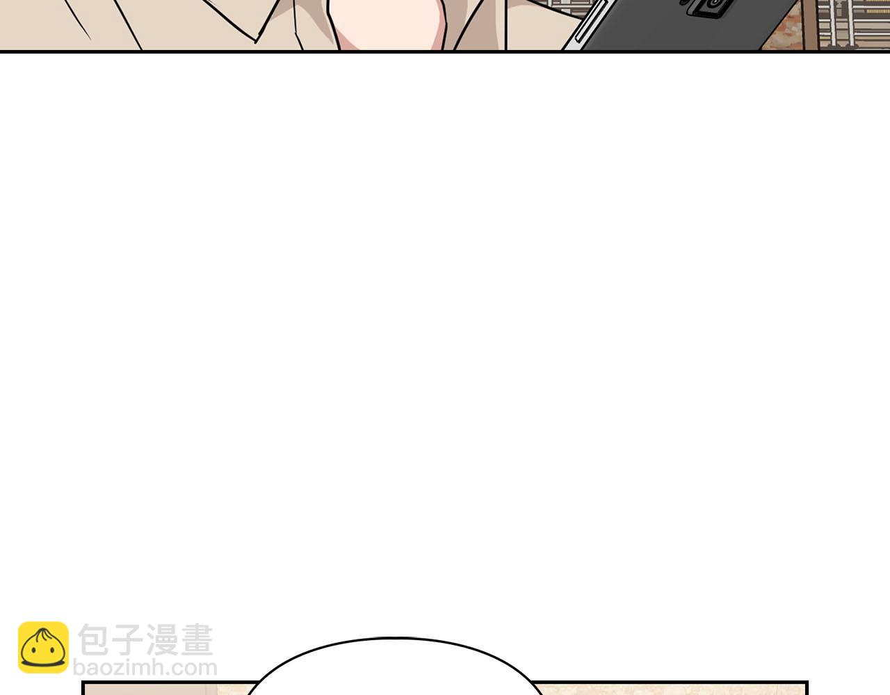 《顶级猎物》第25话 暴露身份 第18页