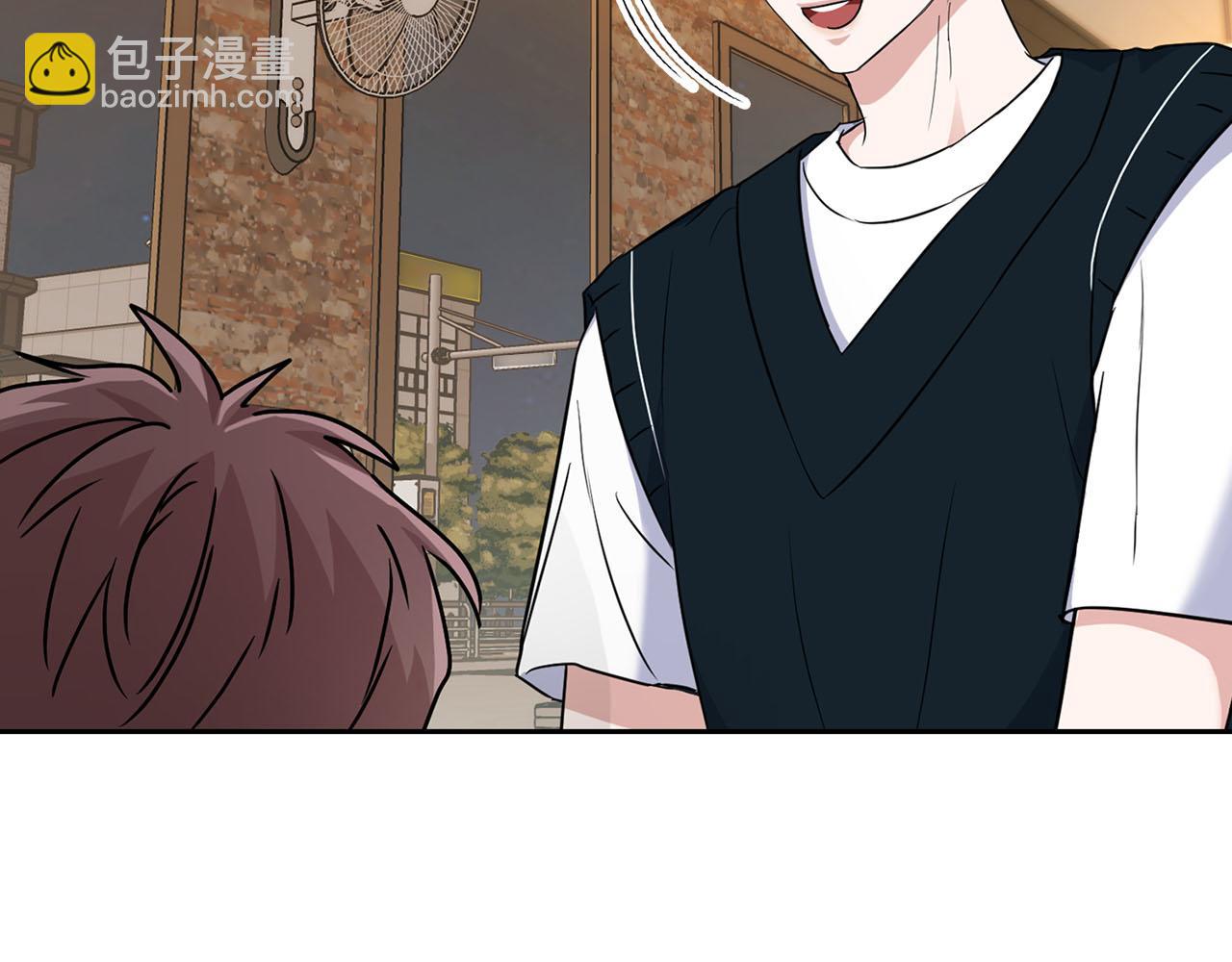 《顶级猎物》第25话 暴露身份 第39页