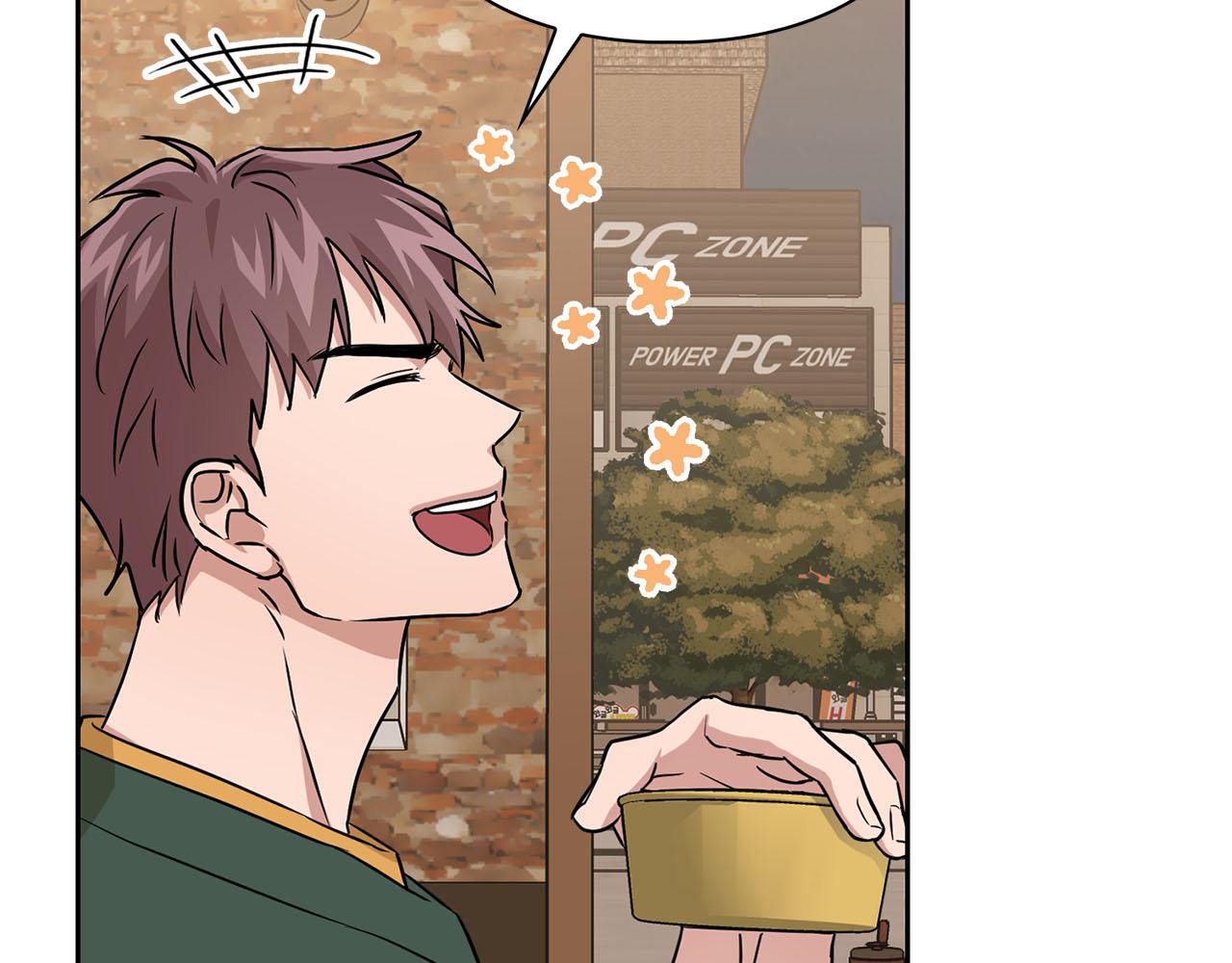 《顶级猎物》第25话 暴露身份 第41页