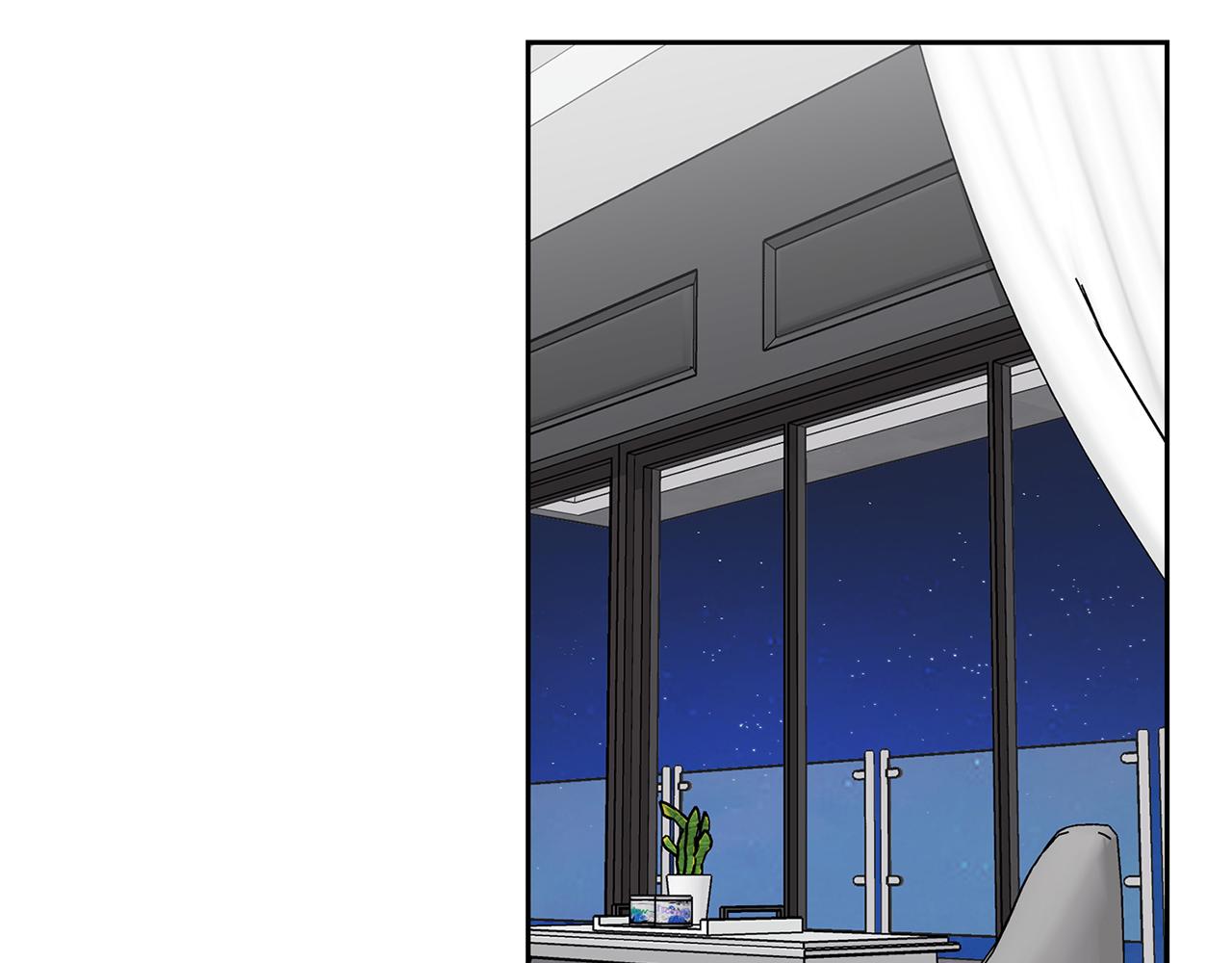 《顶级猎物》第31话 不忍心你受伤 第12页