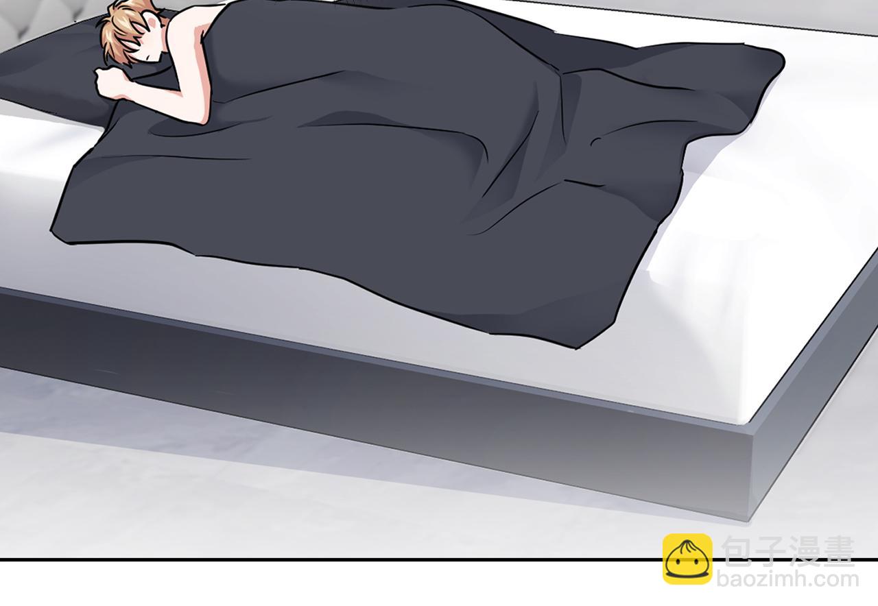 《顶级猎物》第31话 不忍心你受伤 第14页