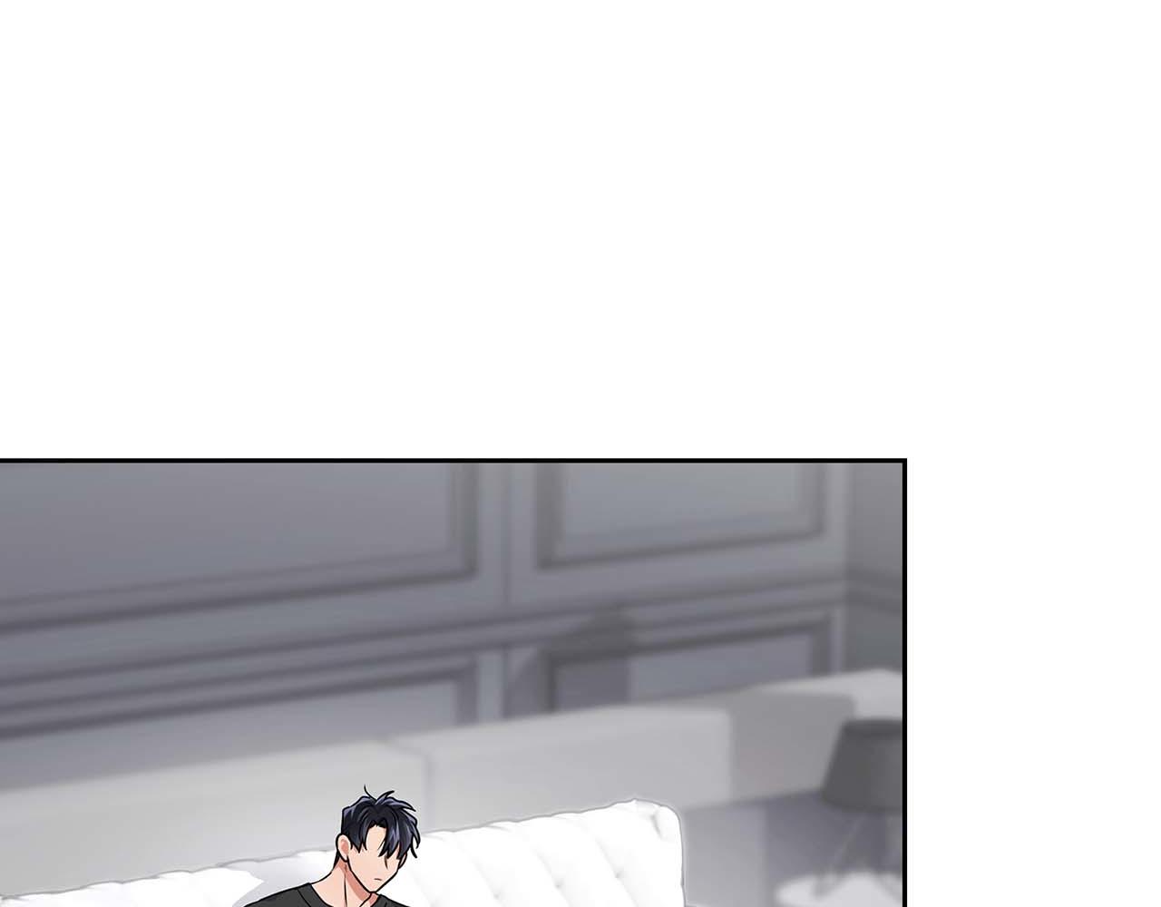 《顶级猎物》第31话 不忍心你受伤 第42页