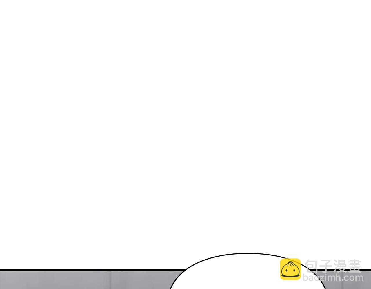 《顶级猎物》第31话 不忍心你受伤 第49页