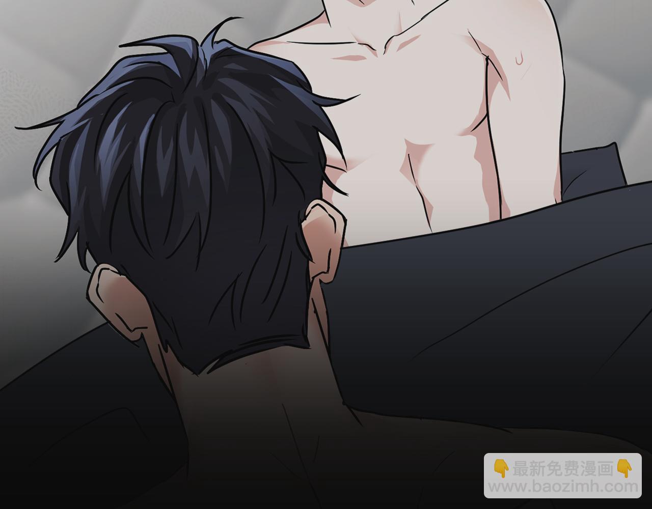 《顶级猎物》第31话 不忍心你受伤 第5页