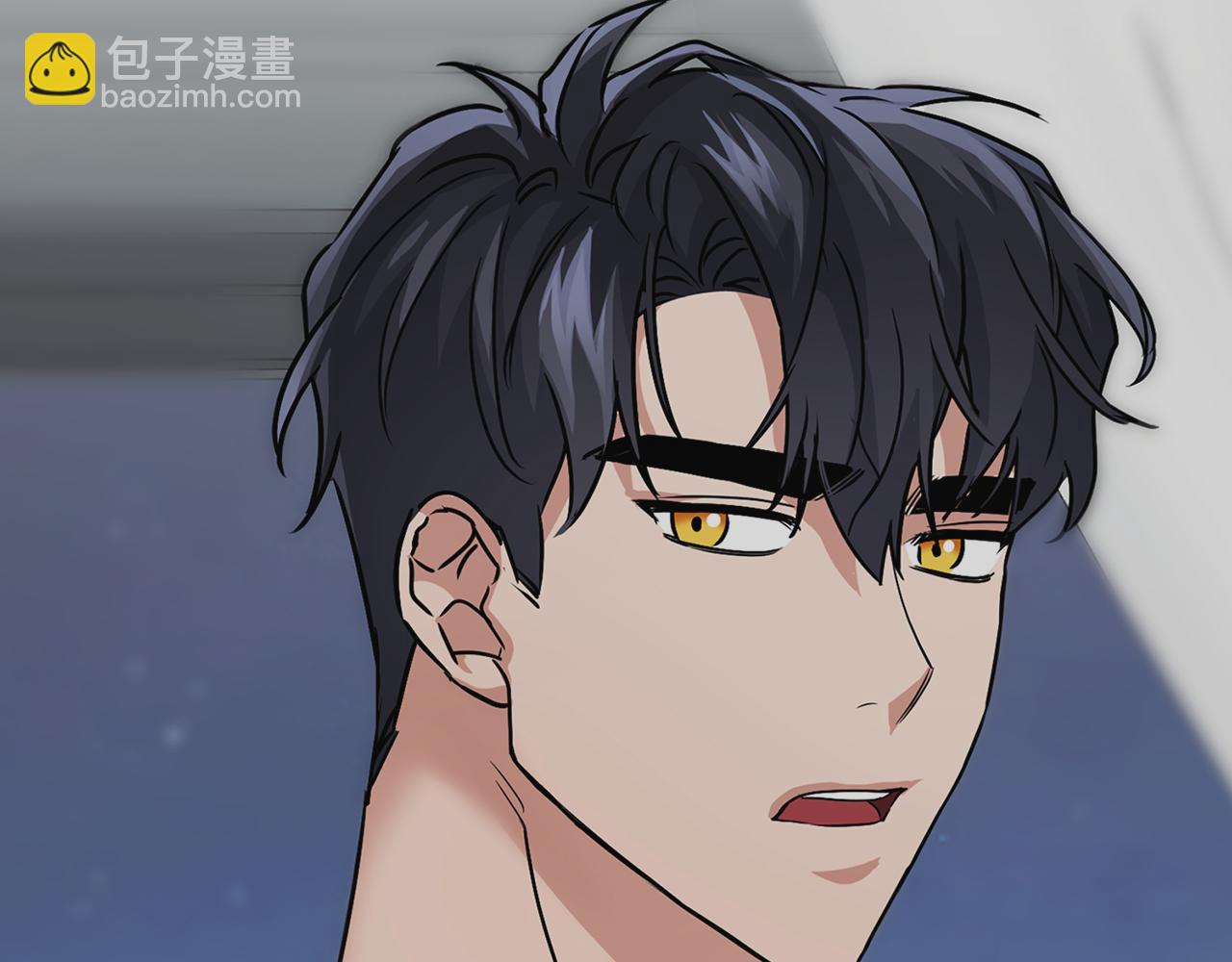 《顶级猎物》第31话 不忍心你受伤 第8页