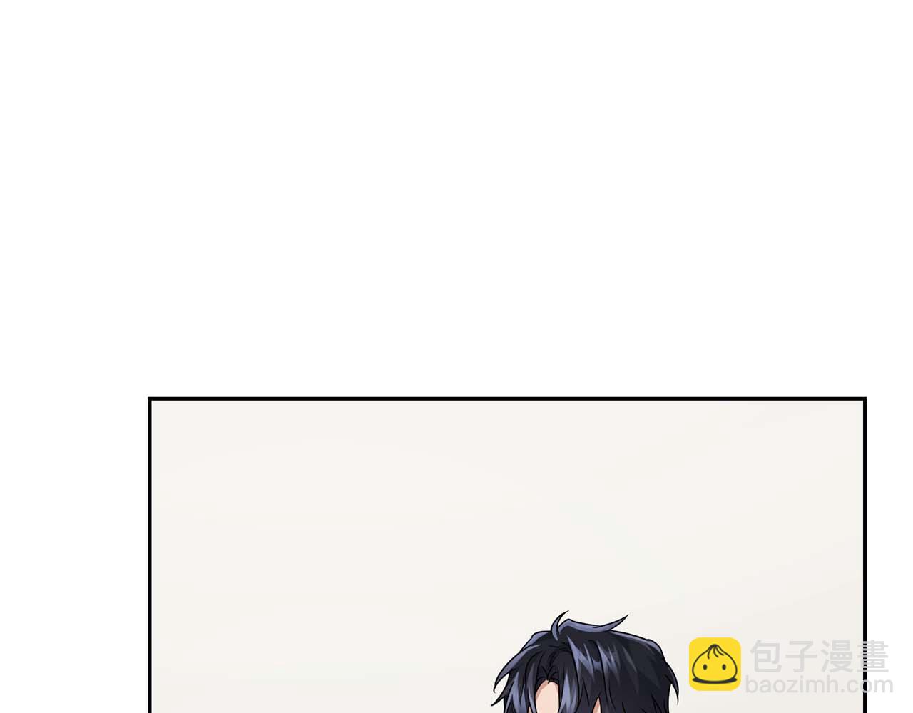 《顶级猎物》第32话 寻求真相 第3页