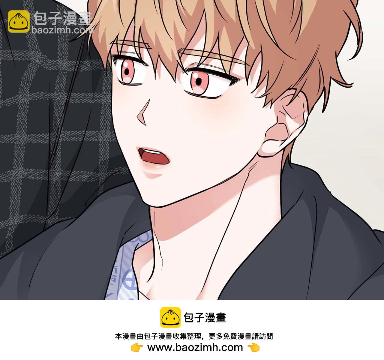 《顶级猎物》第32话 寻求真相 第50页