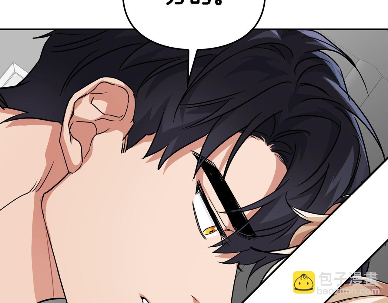 《顶级猎物》第29话 晕倒 第21页