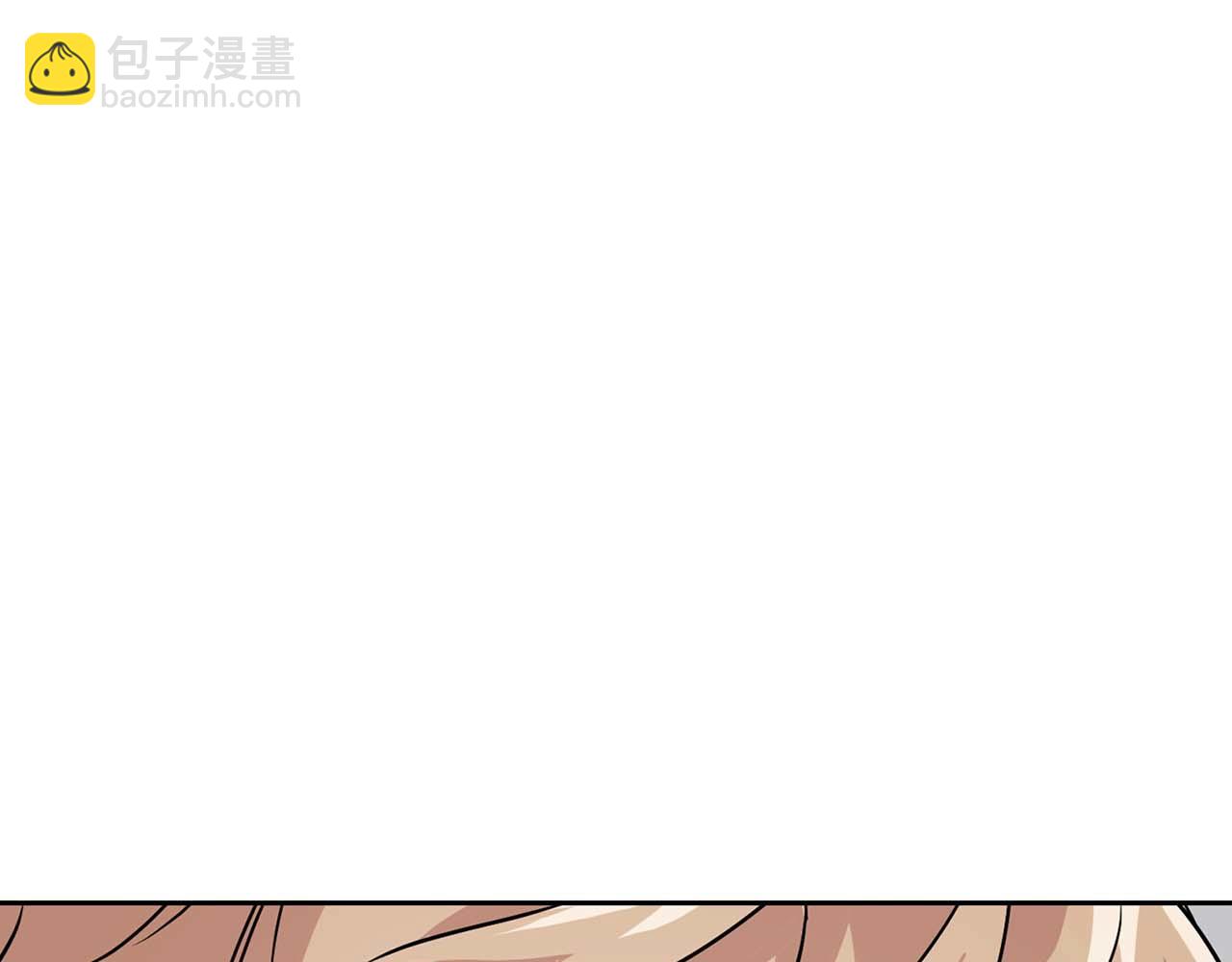 《顶级猎物》第29话 晕倒 第42页