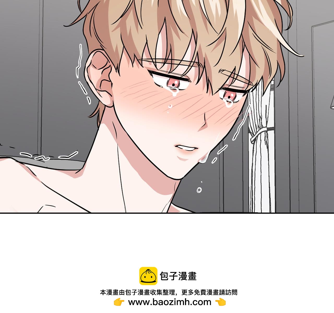 《顶级猎物》第29话 晕倒 第50页