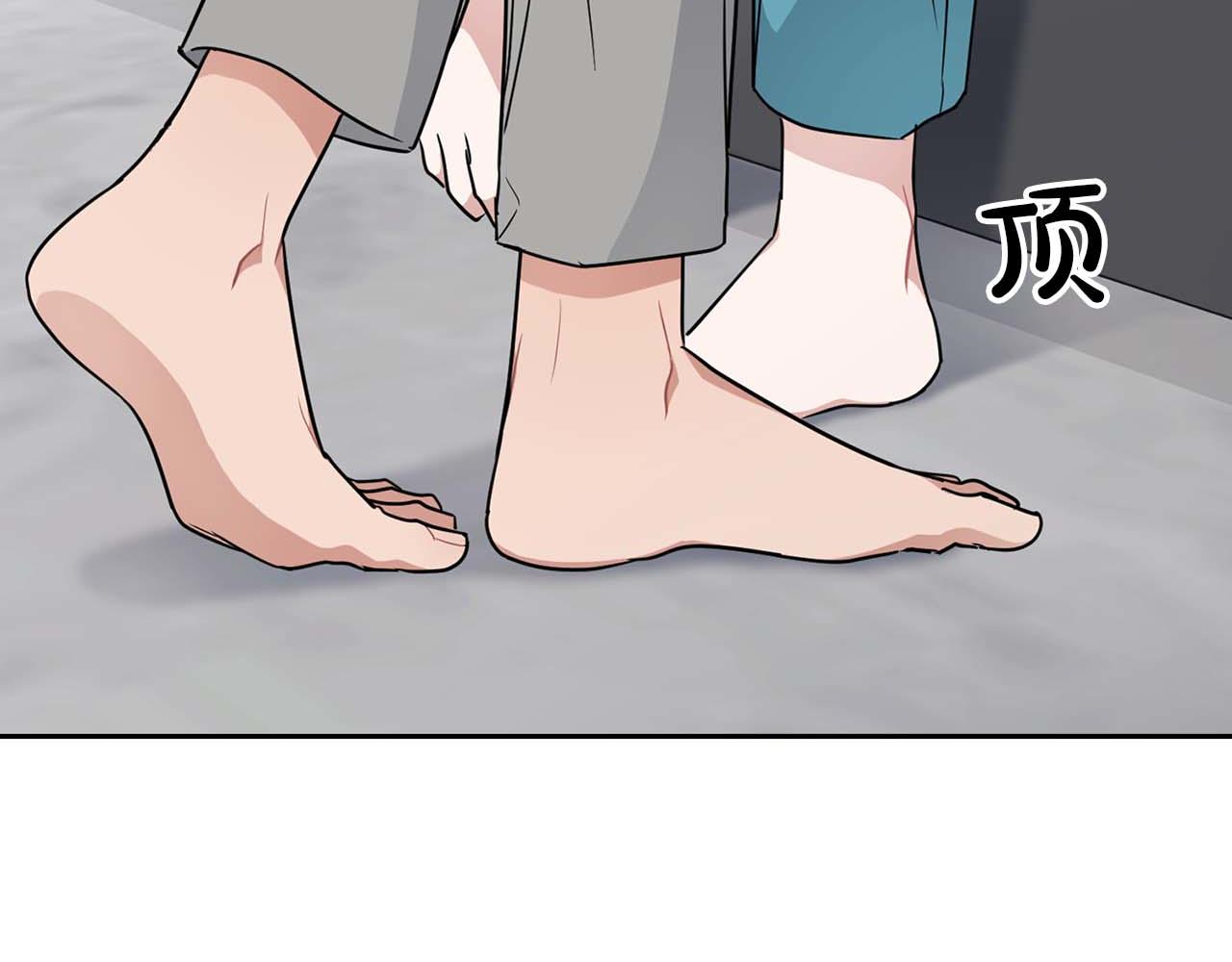 《顶级猎物》第29话 晕倒 第8页