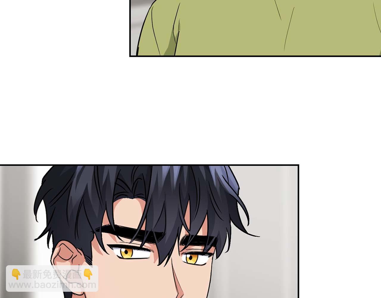 《顶级猎物》第34话 会咬人的“狗” 第16页