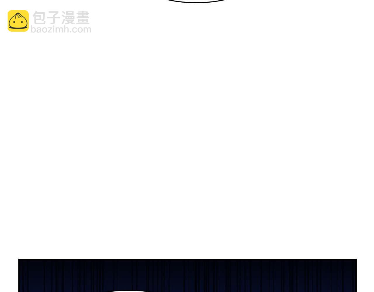 《顶级猎物》第34话 会咬人的“狗” 第18页