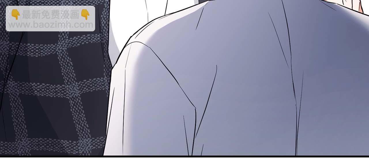 《顶级猎物》第34话 会咬人的“狗” 第28页