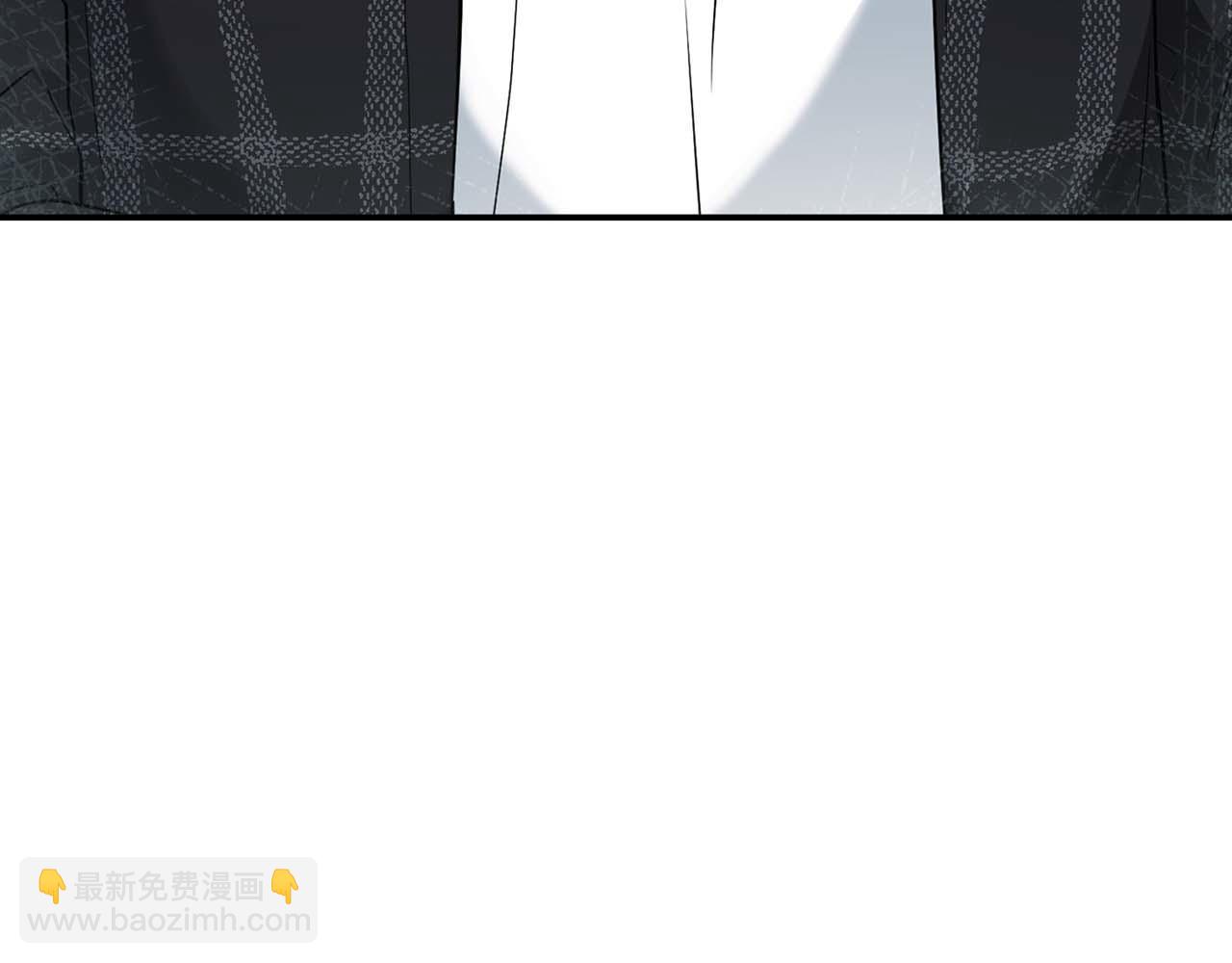 《顶级猎物》第34话 会咬人的“狗” 第5页