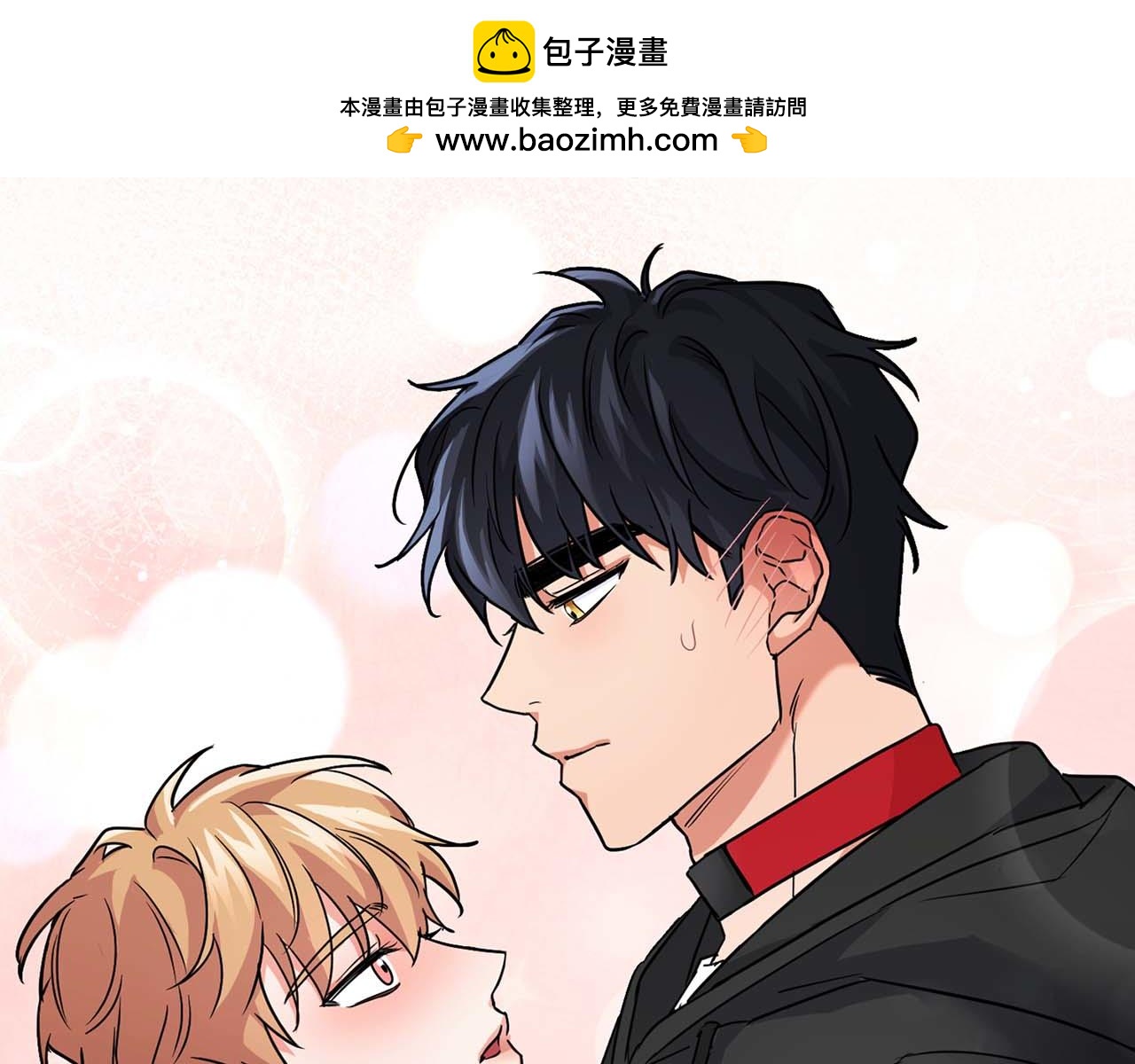 《顶级猎物》第35话 训练 第2页