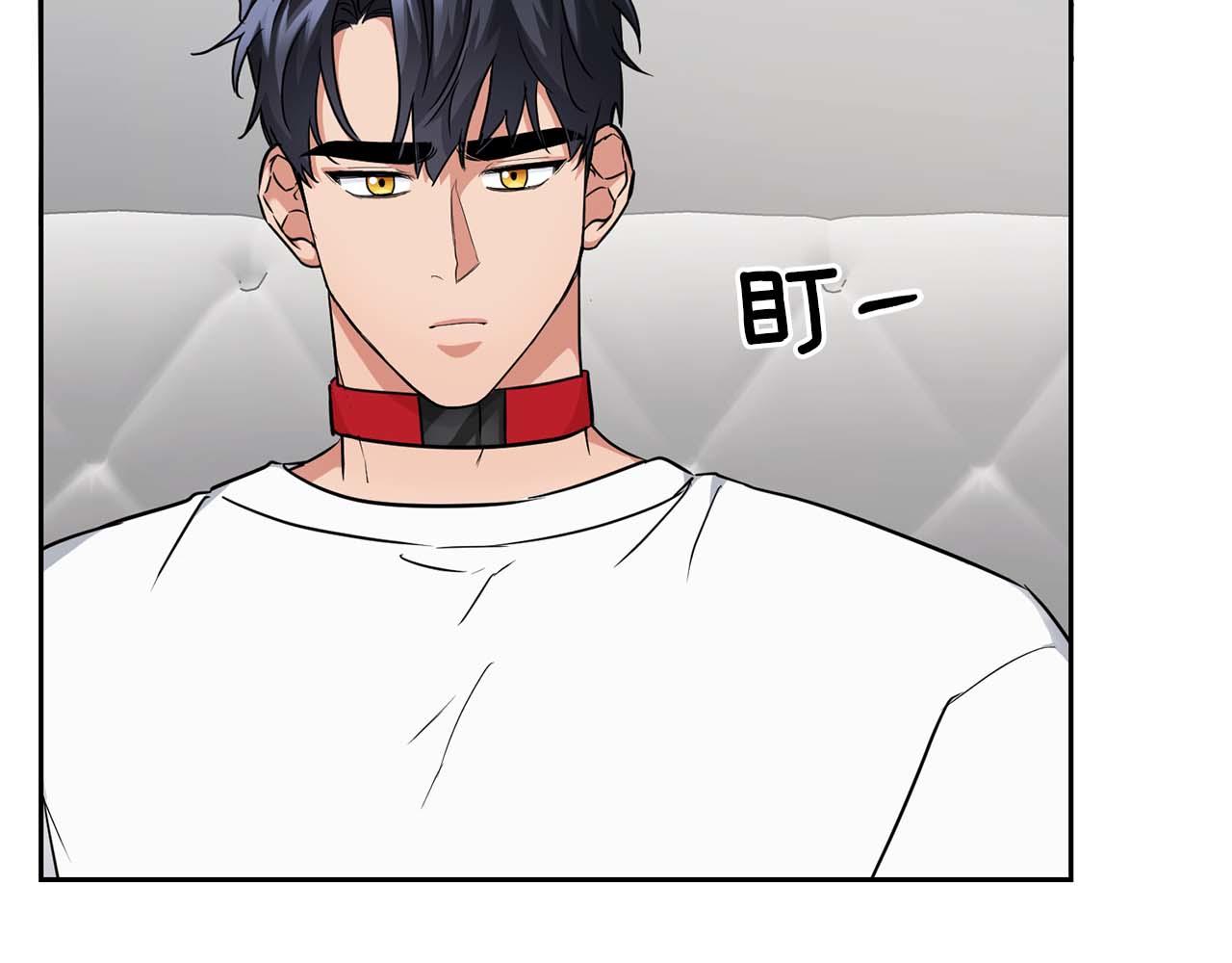 《顶级猎物》第35话 训练 第39页