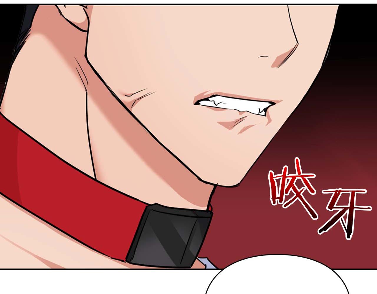 《顶级猎物》第35话 训练 第46页
