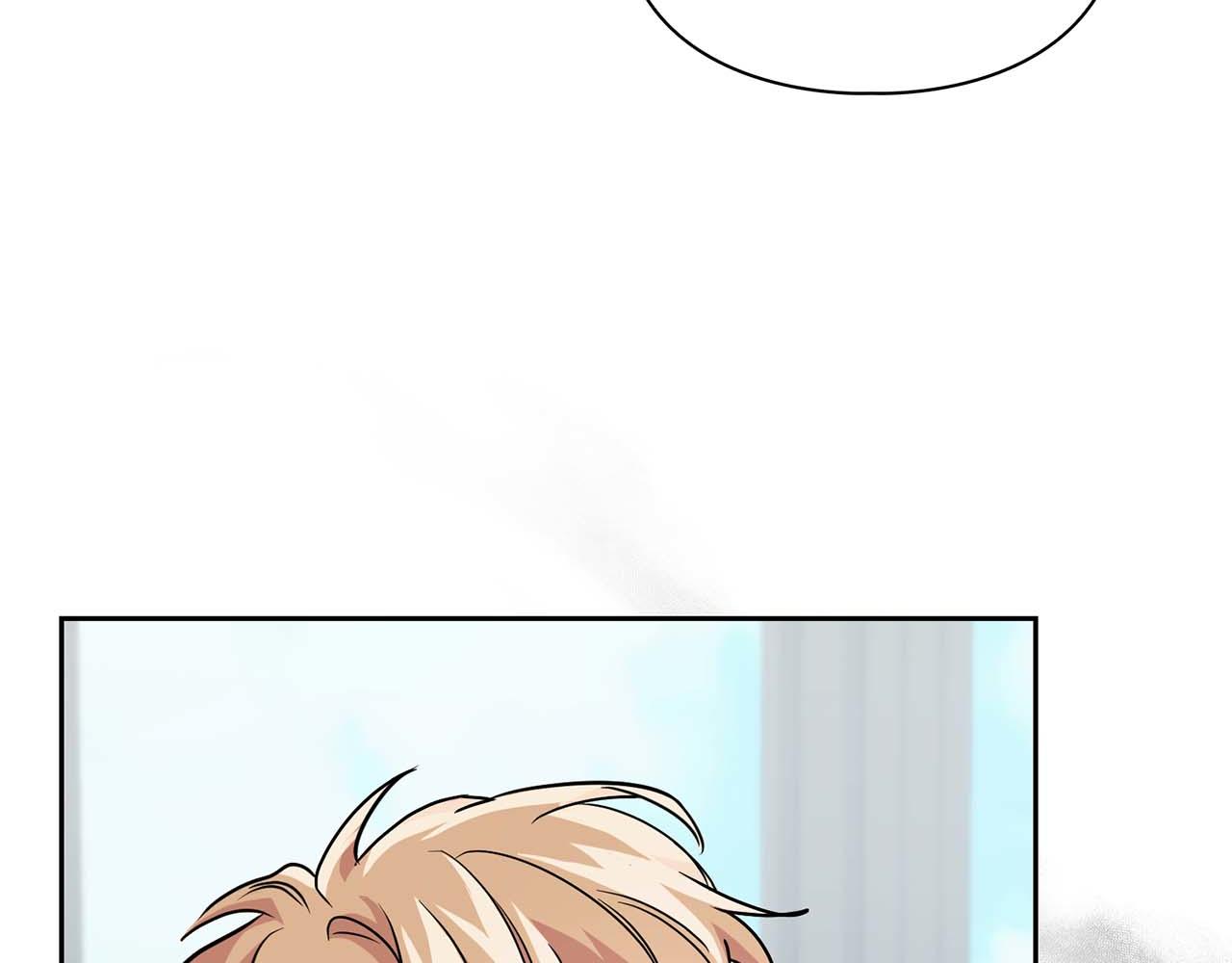 《顶级猎物》第35话 训练 第8页