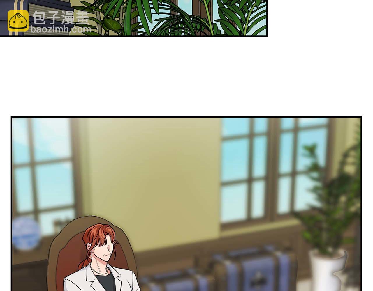 《顶级猎物》第33话 负责任 第43页