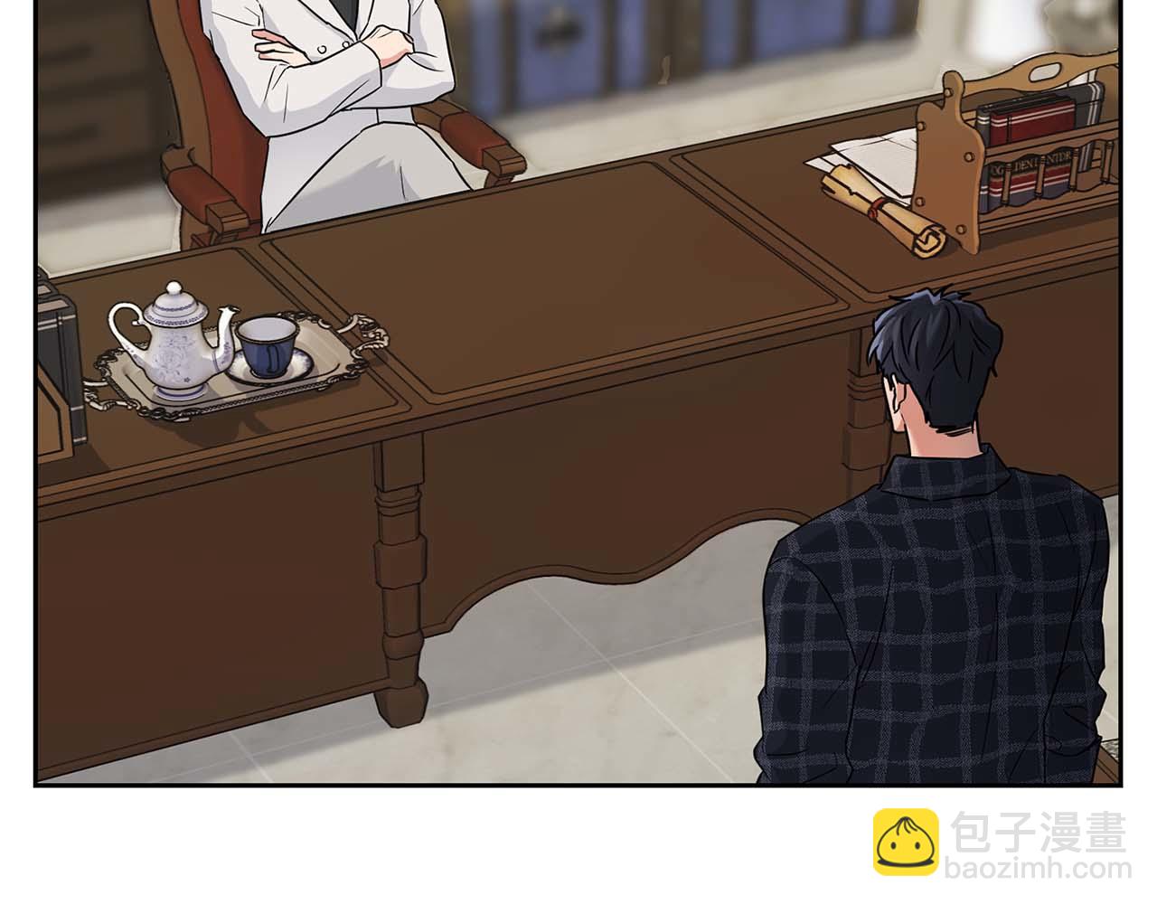 《顶级猎物》第33话 负责任 第44页