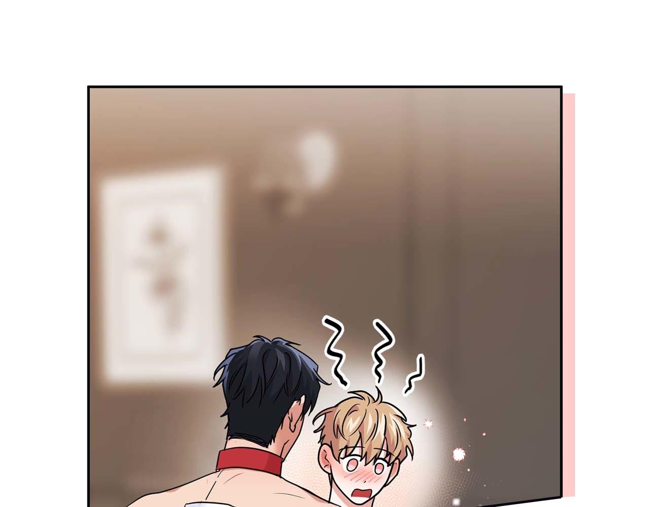 《顶级猎物》第36话 蹦跶跶的兔子 第12页