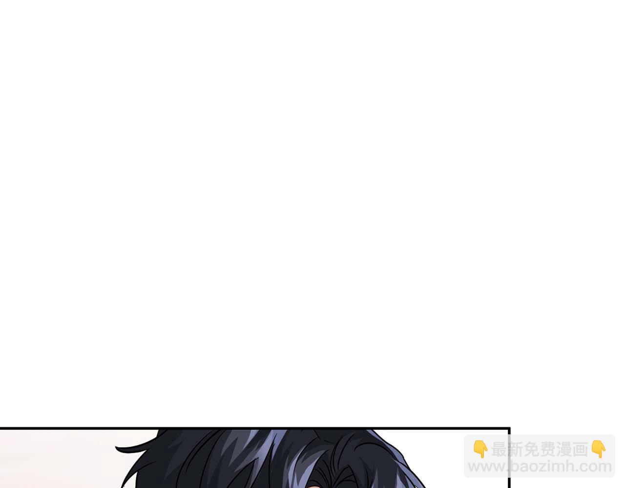 《顶级猎物》第36话 蹦跶跶的兔子 第14页