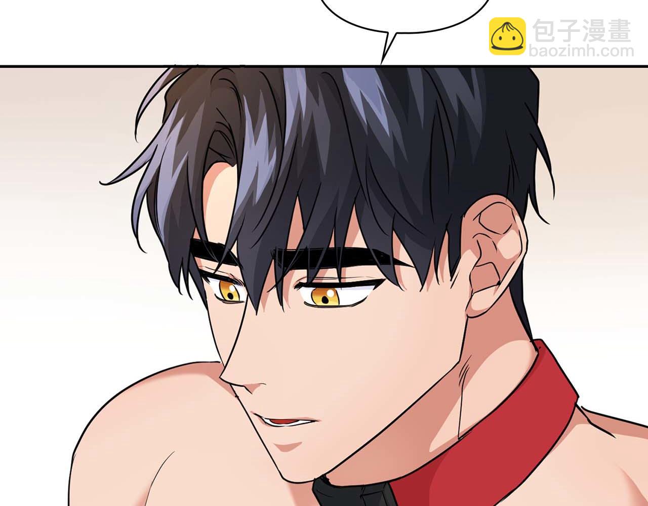 《顶级猎物》第36话 蹦跶跶的兔子 第28页