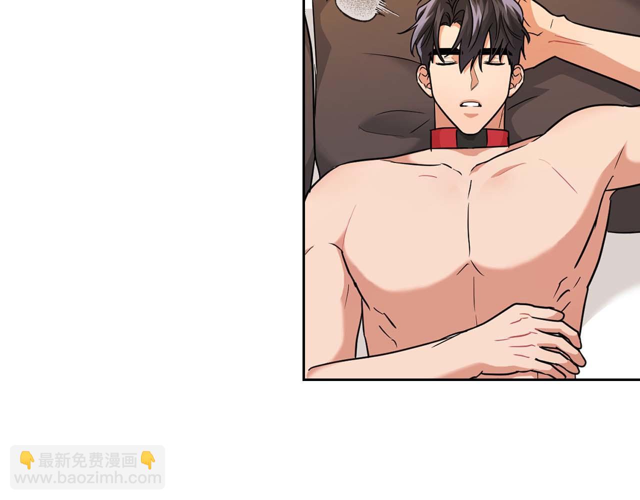 《顶级猎物》第36话 蹦跶跶的兔子 第31页