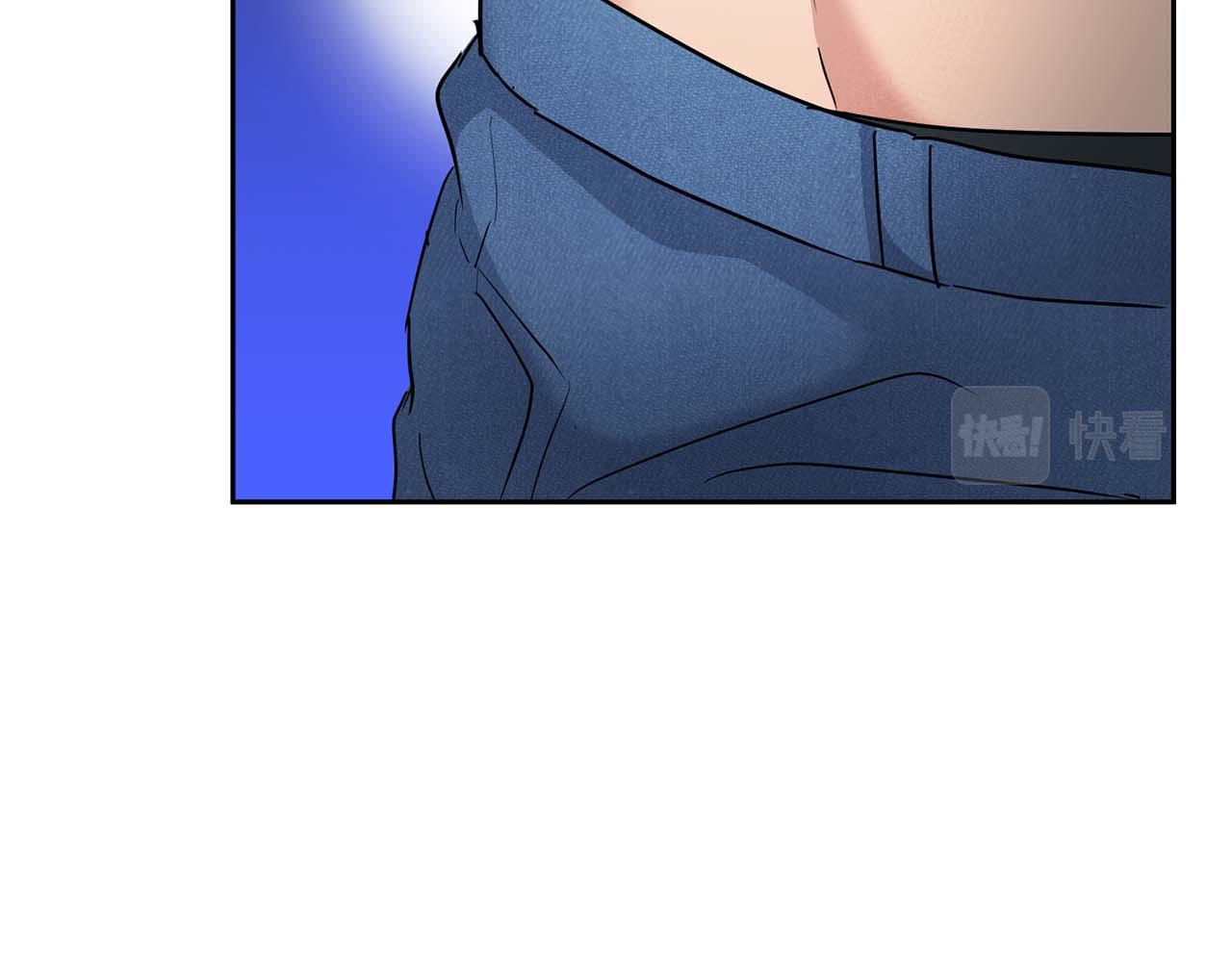 《顶级猎物》第36话 蹦跶跶的兔子 第3页