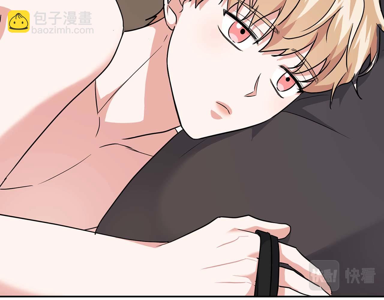 《顶级猎物》第36话 蹦跶跶的兔子 第41页