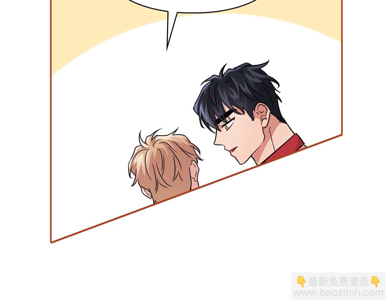 《顶级猎物》第36话 蹦跶跶的兔子 第5页