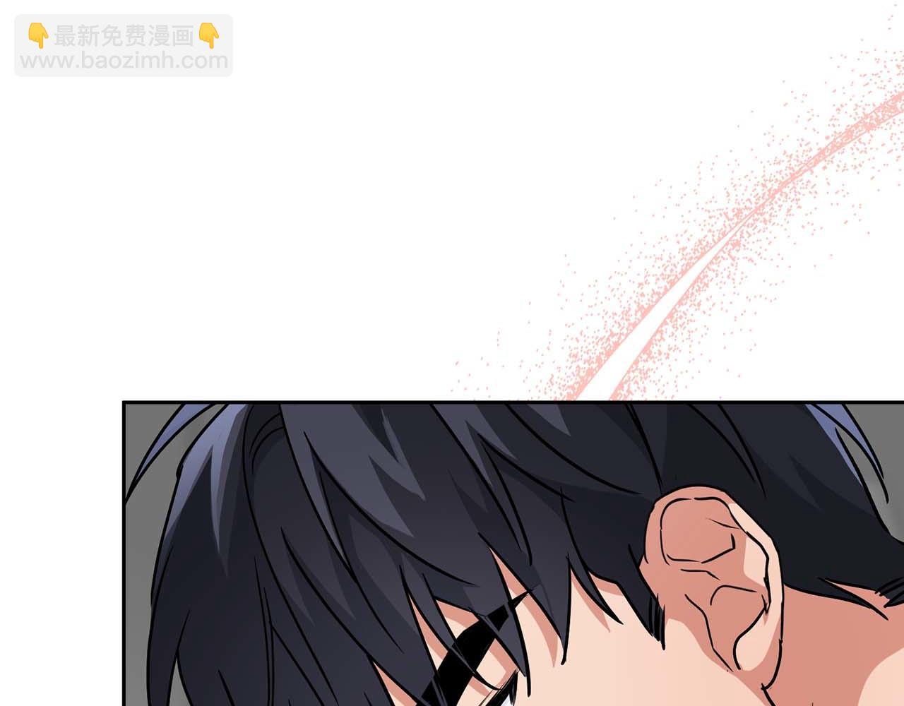 《顶级猎物》第37话 你有权利阻止我 第35页