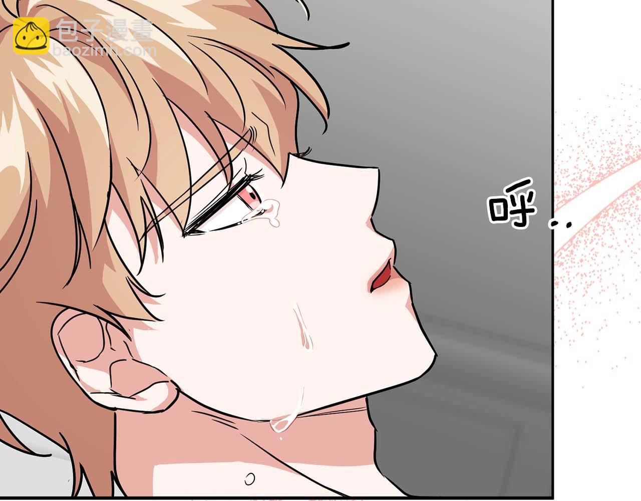 《顶级猎物》第37话 你有权利阻止我 第37页