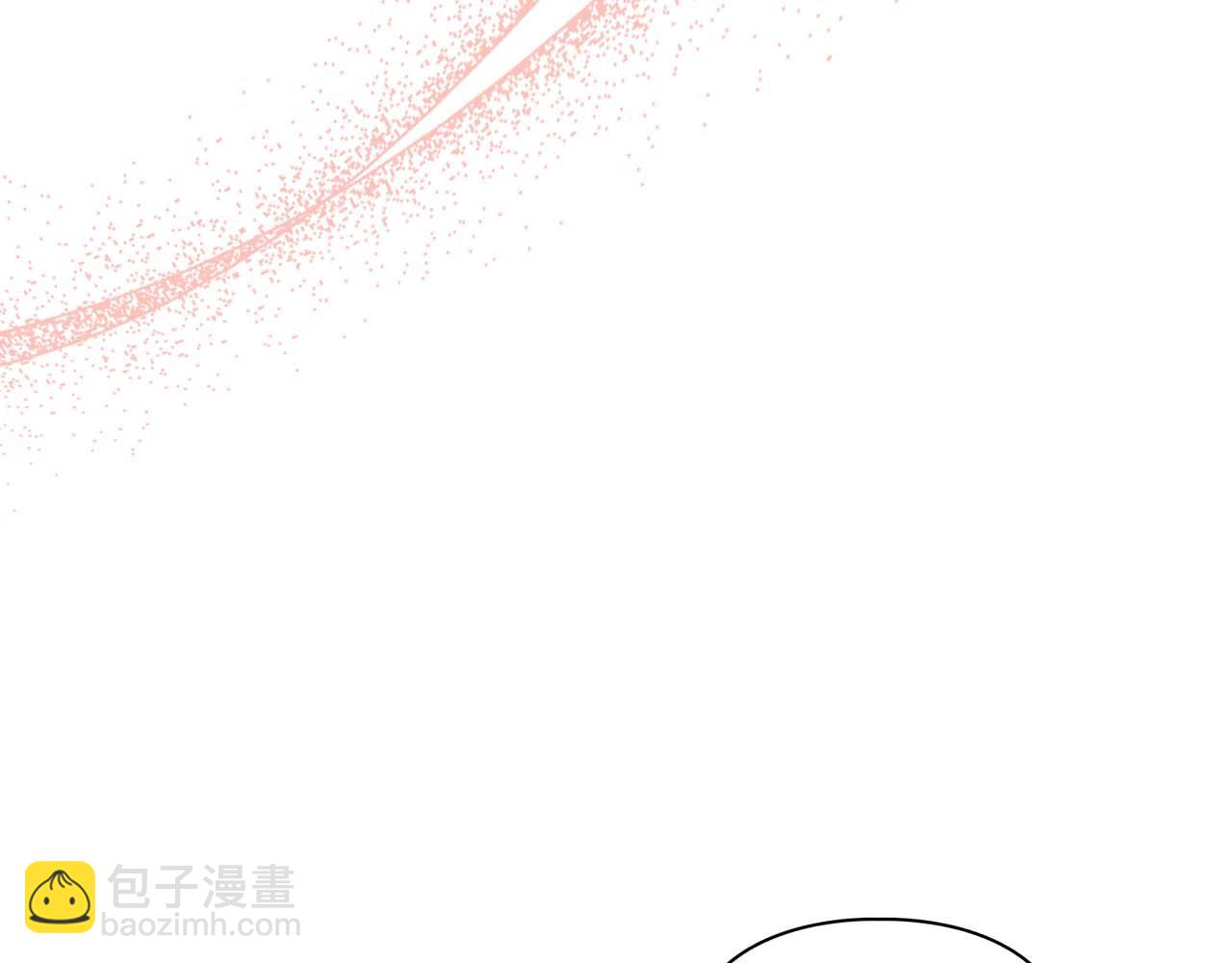 《顶级猎物》第37话 你有权利阻止我 第38页
