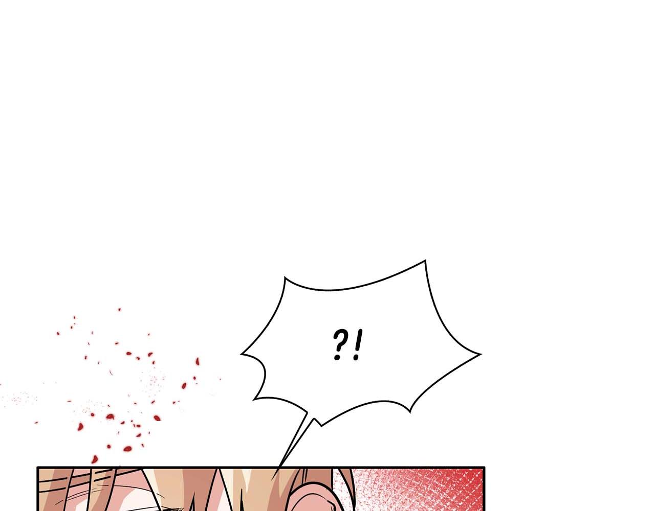 《顶级猎物》第37话 你有权利阻止我 第9页