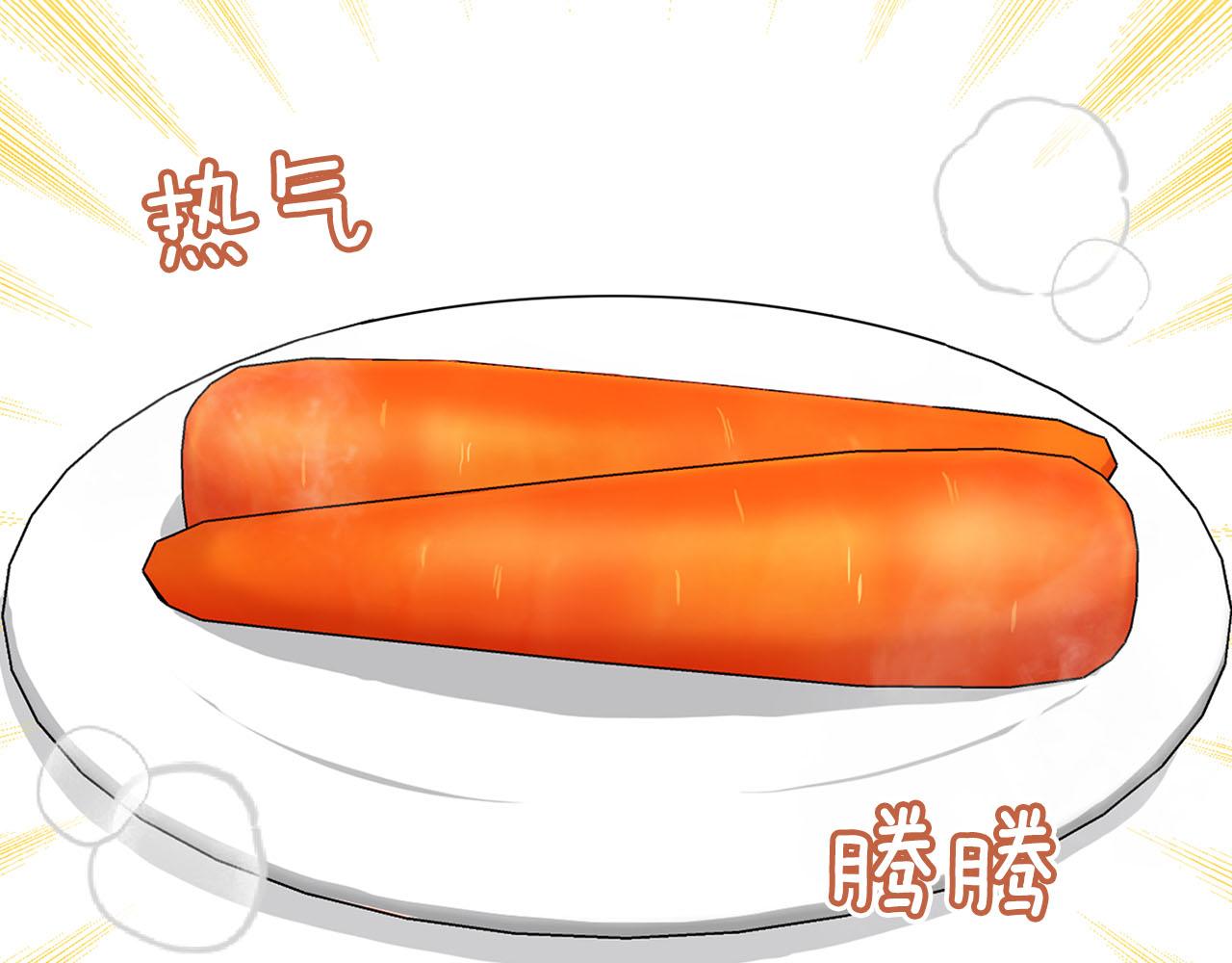 《顶级猎物》第40话 尾巴露出来了 第28页