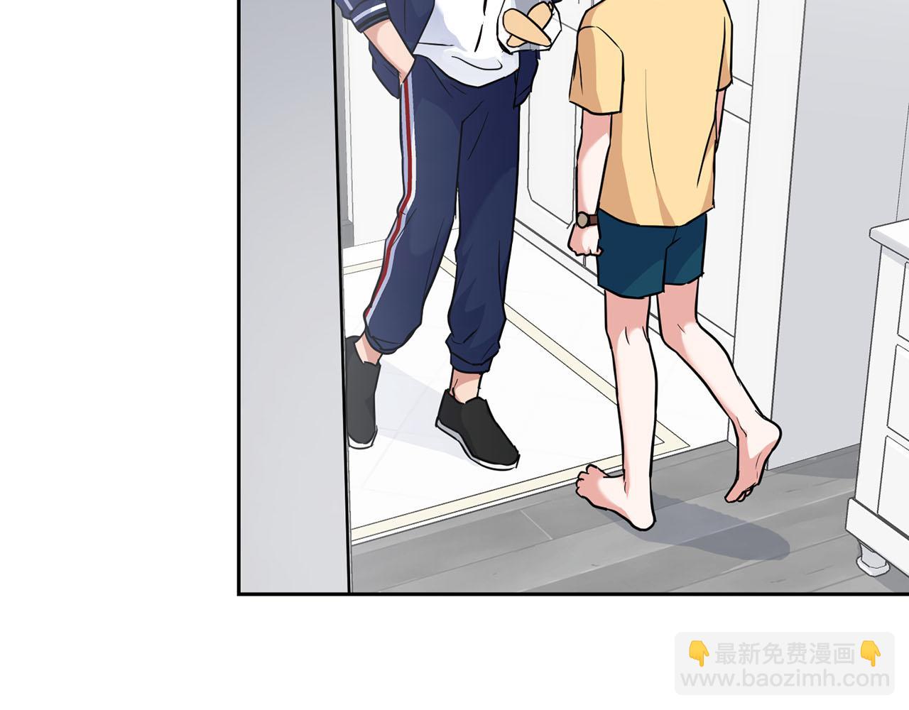 《顶级猎物》第40话 尾巴露出来了 第3页