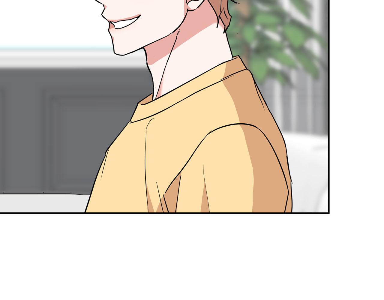 《顶级猎物》第40话 尾巴露出来了 第41页