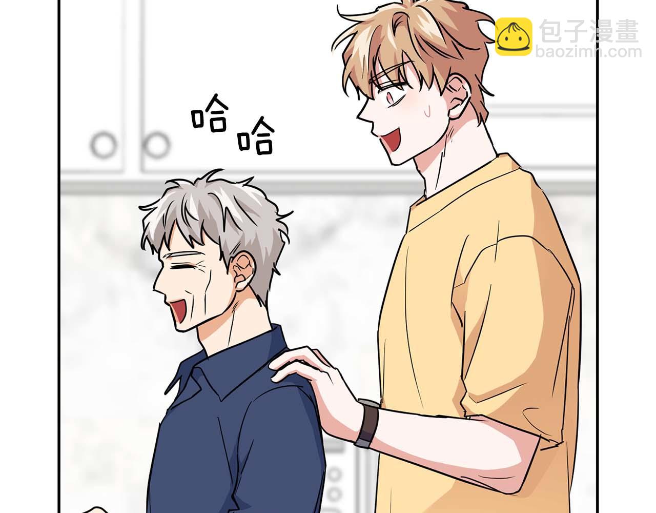 《顶级猎物》第39话 最强诱饵 第11页