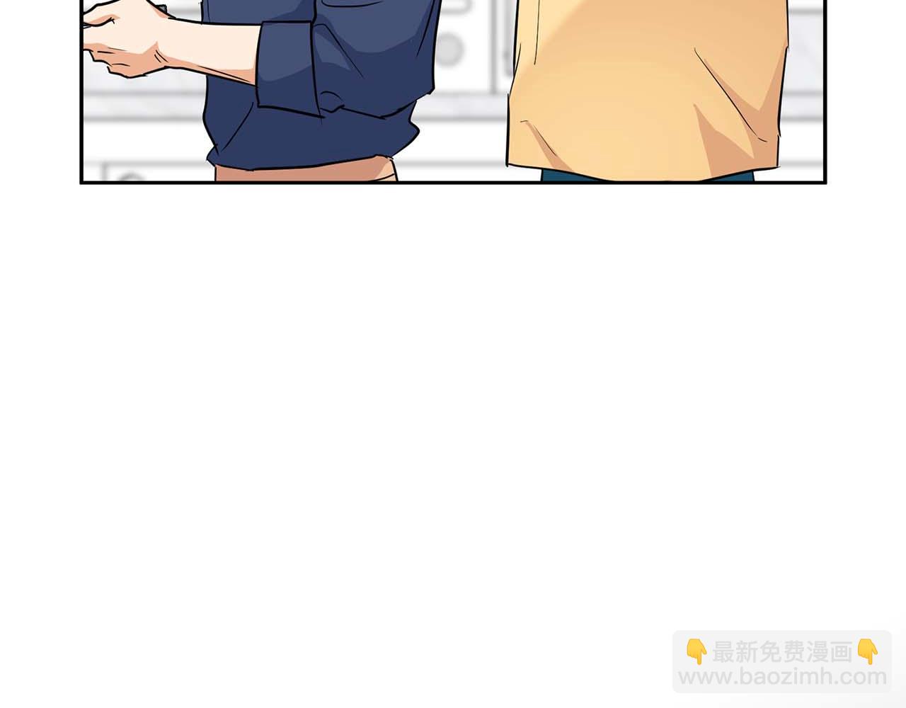 《顶级猎物》第39话 最强诱饵 第12页