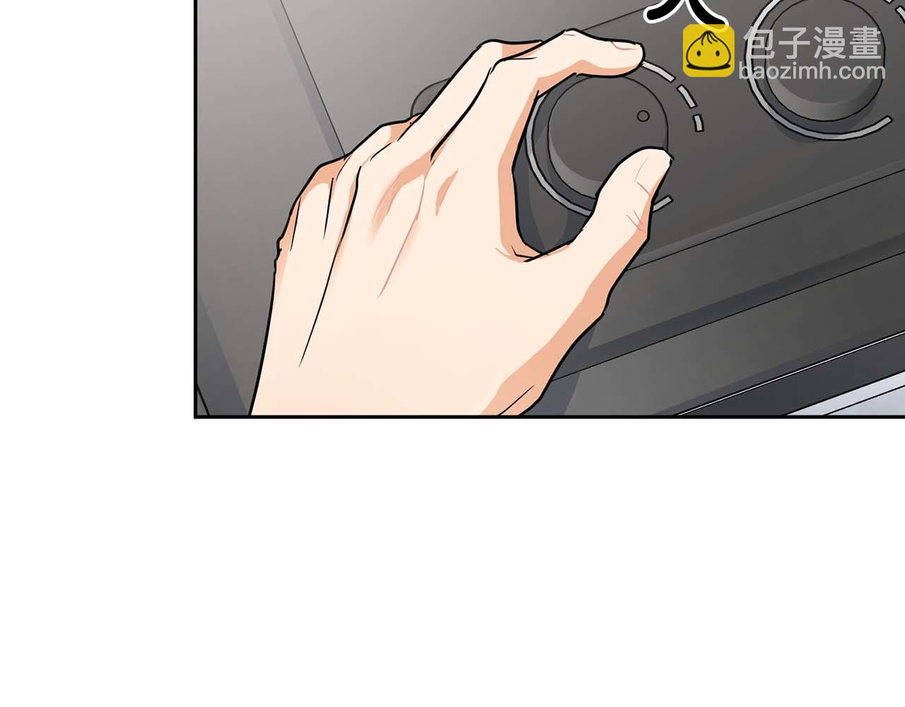 《顶级猎物》第39话 最强诱饵 第25页
