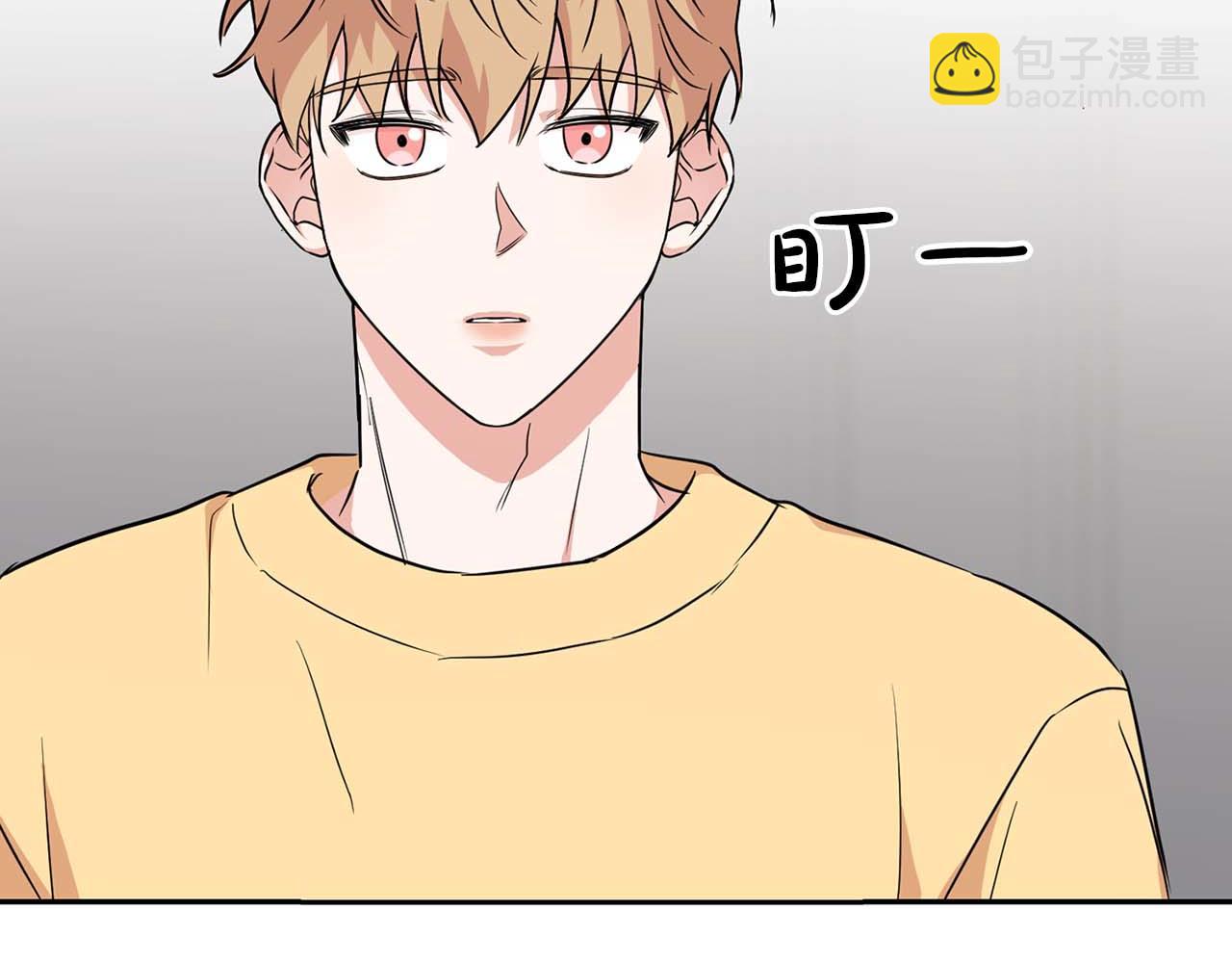 《顶级猎物》第39话 最强诱饵 第34页